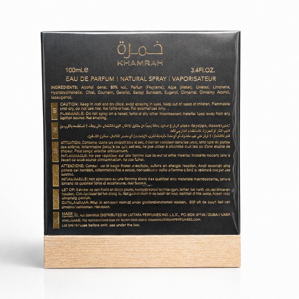 Perfume árabe KHAMRAH de LATAFFA. unisex. 100ml. - Imagen 3